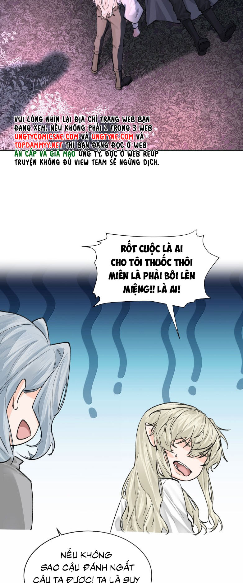 Tiền Nhiệm Vi Vương Chapter 98 - Next Chapter 99