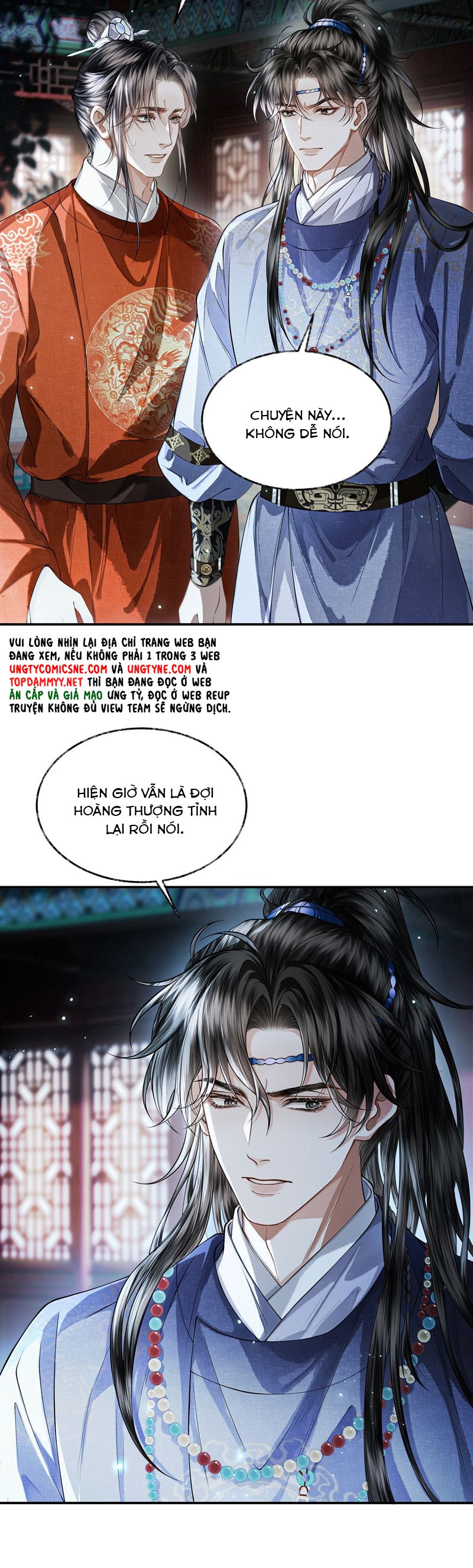Thương Tiến Tửu Chapter 23 - Next Chapter 24