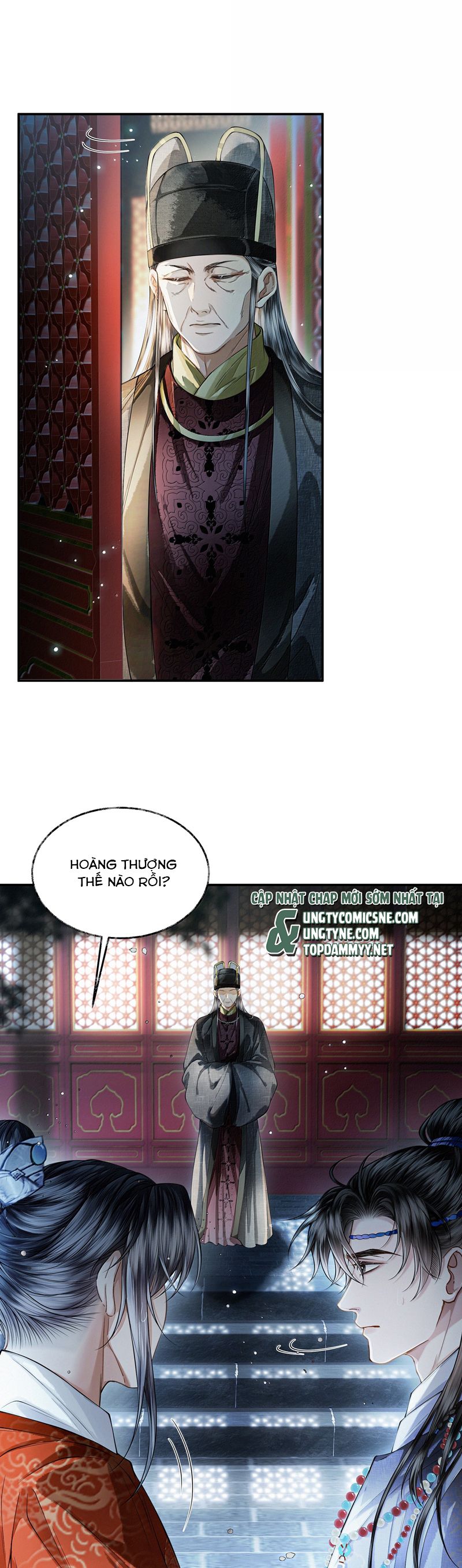Thương Tiến Tửu Chapter 23 - Next Chapter 24