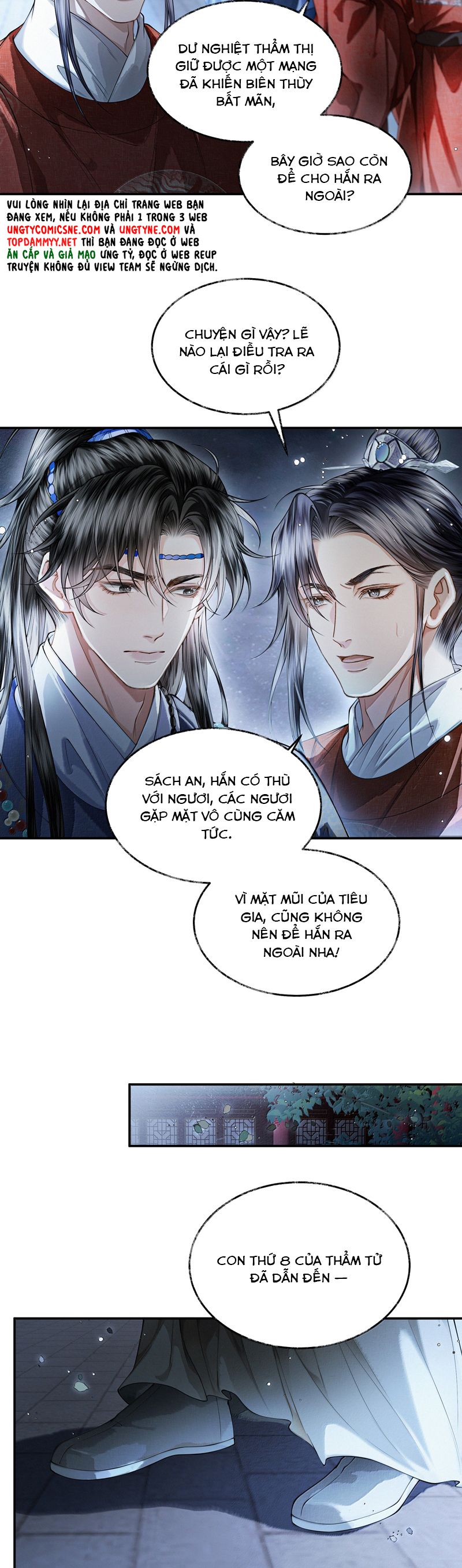 Thương Tiến Tửu Chapter 23 - Next Chapter 24