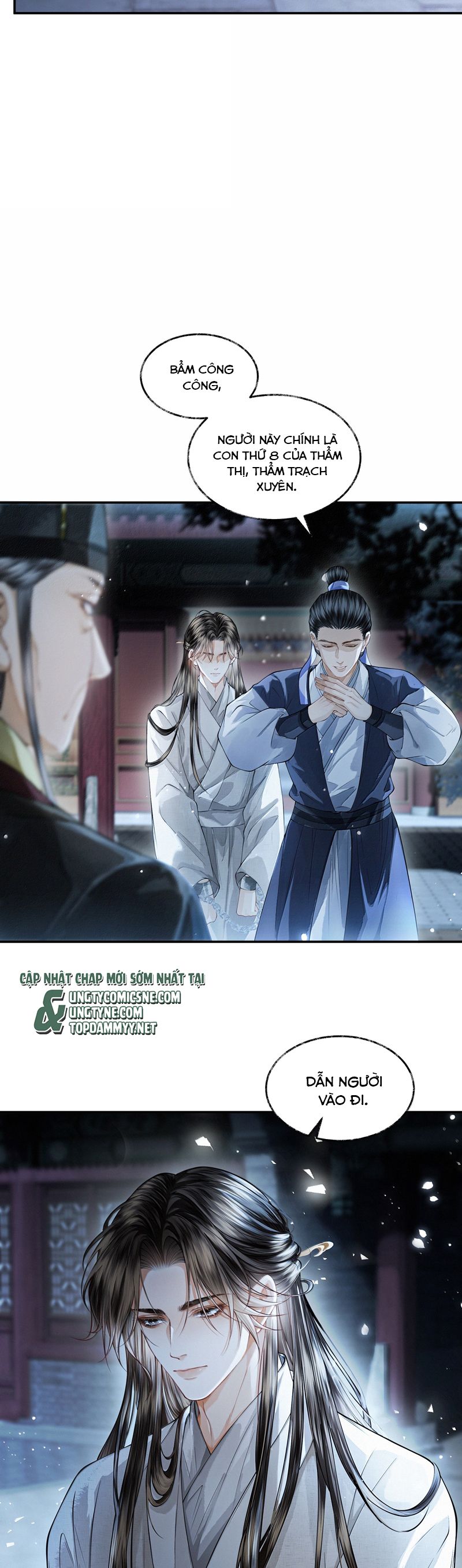 Thương Tiến Tửu Chapter 23 - Next Chapter 24