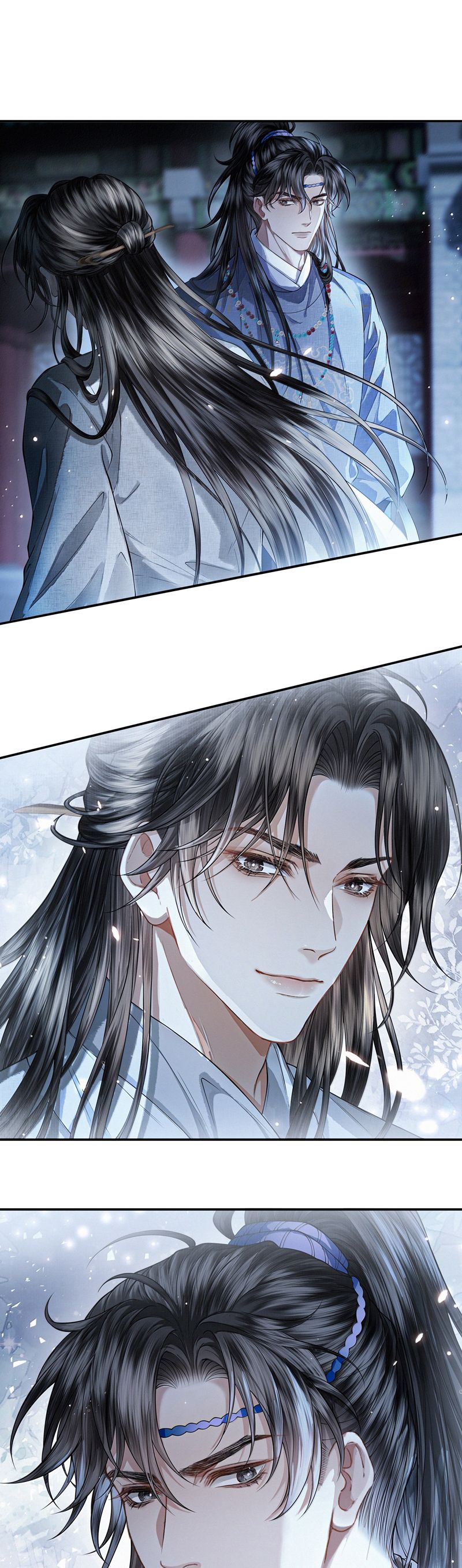 Thương Tiến Tửu Chapter 23 - Next Chapter 24