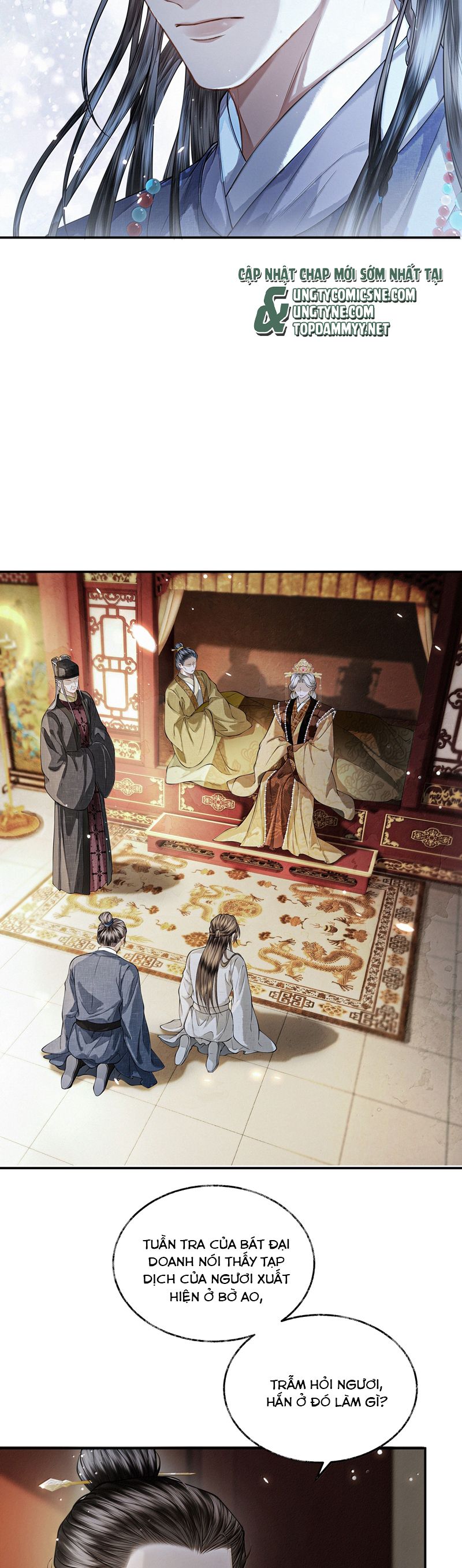 Thương Tiến Tửu Chapter 23 - Next Chapter 24