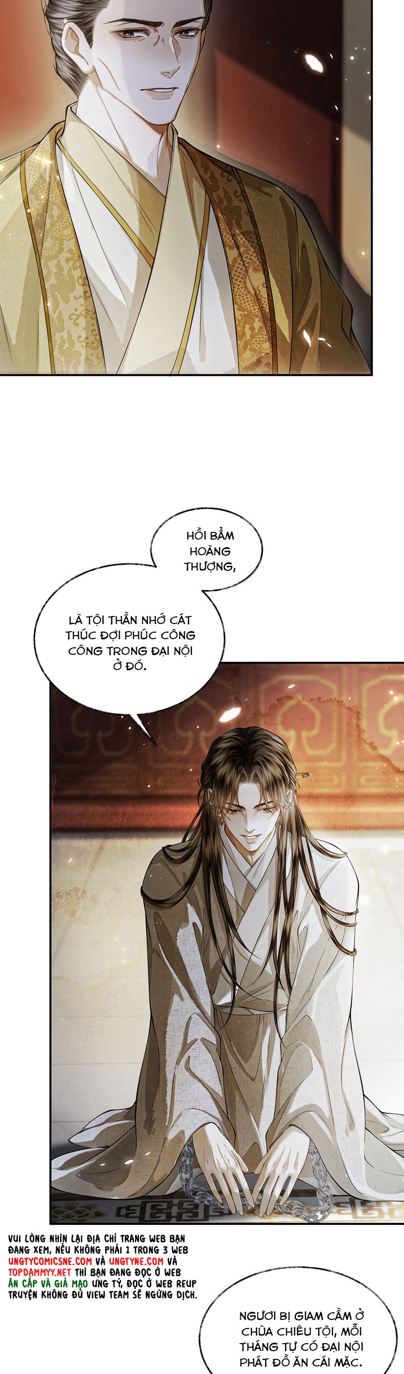 Thương Tiến Tửu Chapter 23 - Next Chapter 24