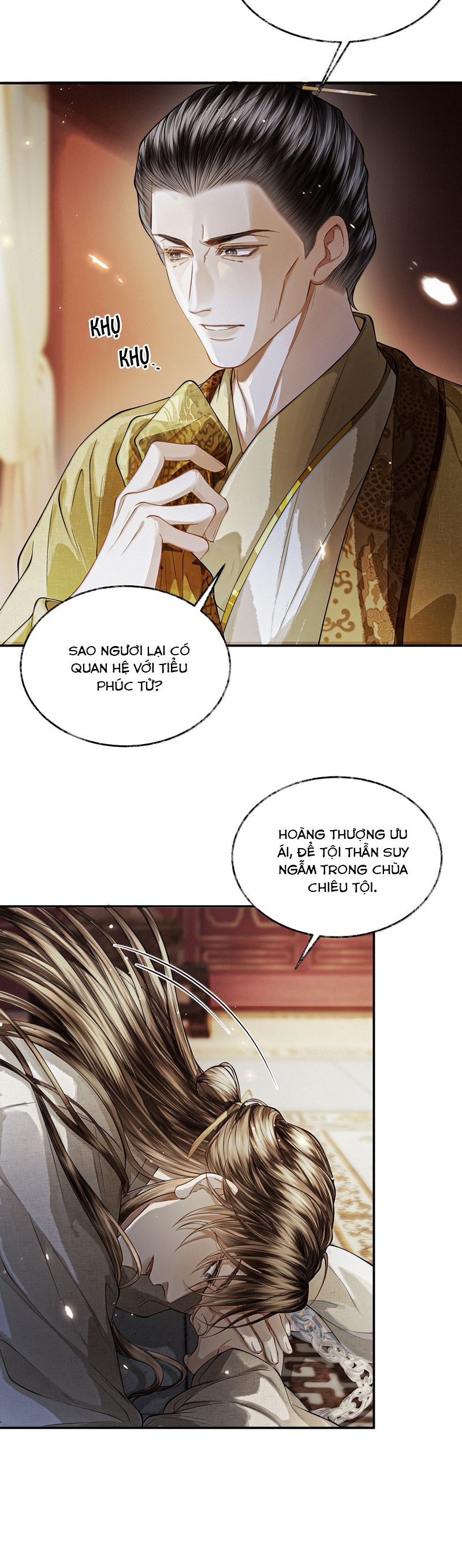 Thương Tiến Tửu Chapter 23 - Next Chapter 24