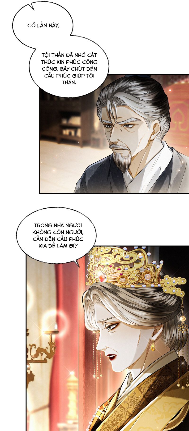 Thương Tiến Tửu Chapter 23 - Next Chapter 24