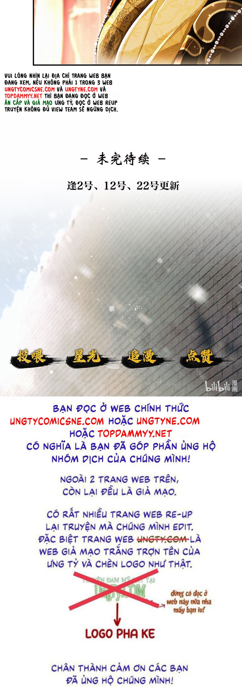Thương Tiến Tửu Chapter 23 - Next Chapter 24