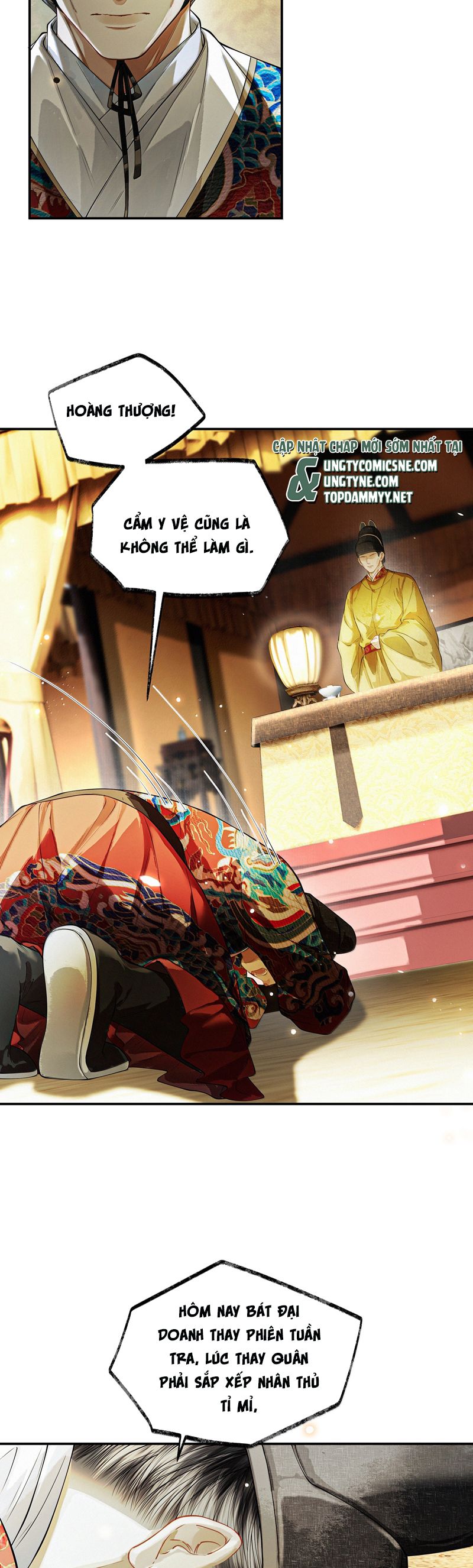 Thương Tiến Tửu Chapter 23 - Next Chapter 24