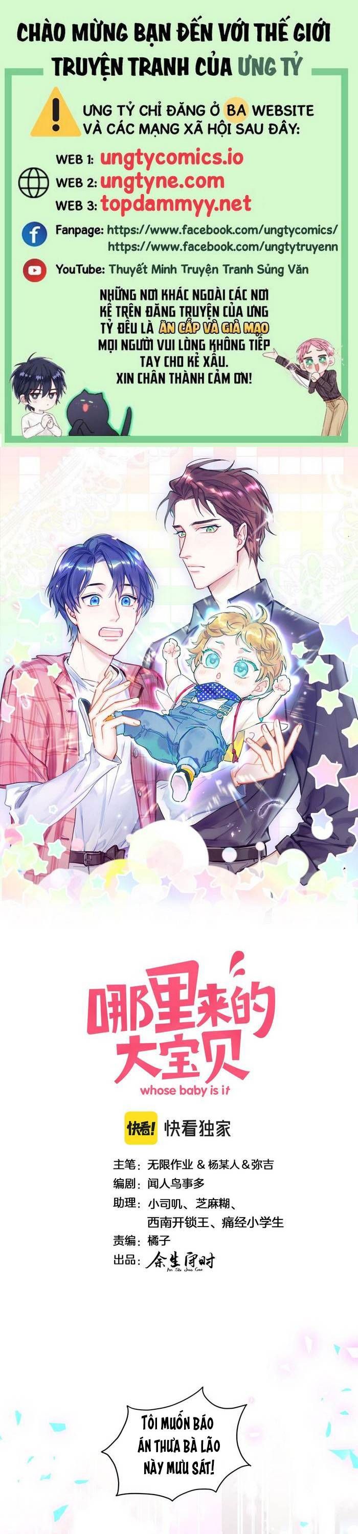 Đại Bảo Bối Từ Đâu Tới Chap 201 - Next Chap 202