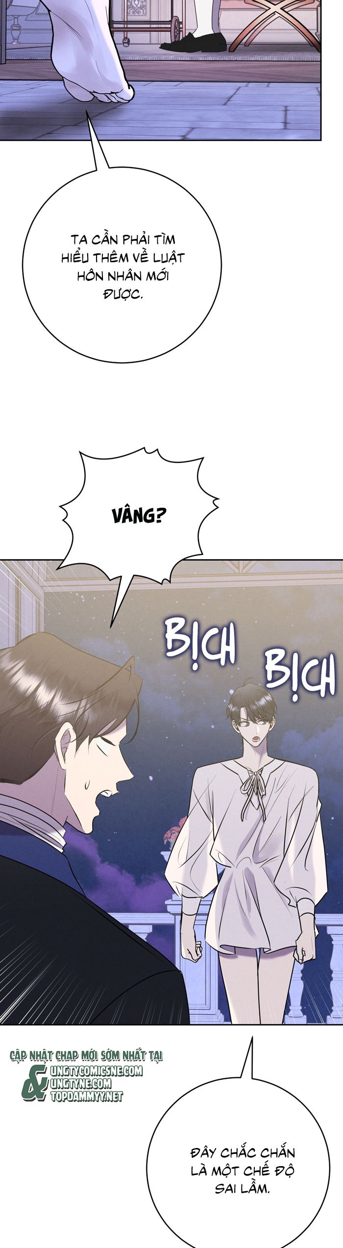 Hôn Nhân Gia Tộc Chap 13 - Trang 3