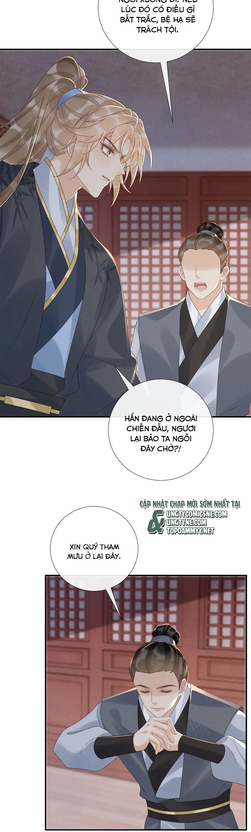 Bệnh Trạng Dụ Dỗ Chapter 112 - Next Chapter 113