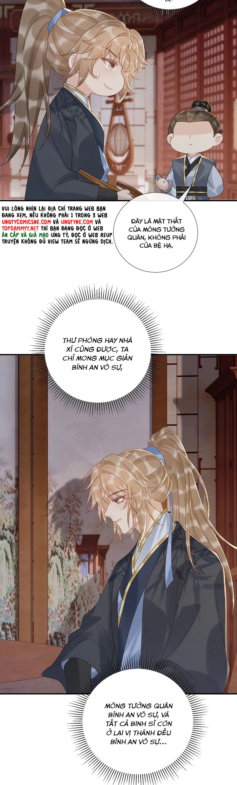 Bệnh Trạng Dụ Dỗ Chapter 112 - Next Chapter 113