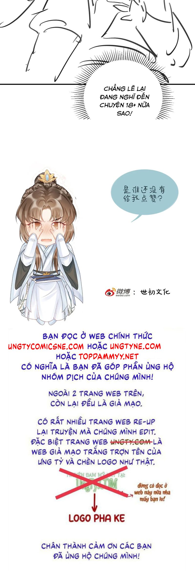 Bệnh Trạng Dụ Dỗ Chapter 112 - Next Chapter 113
