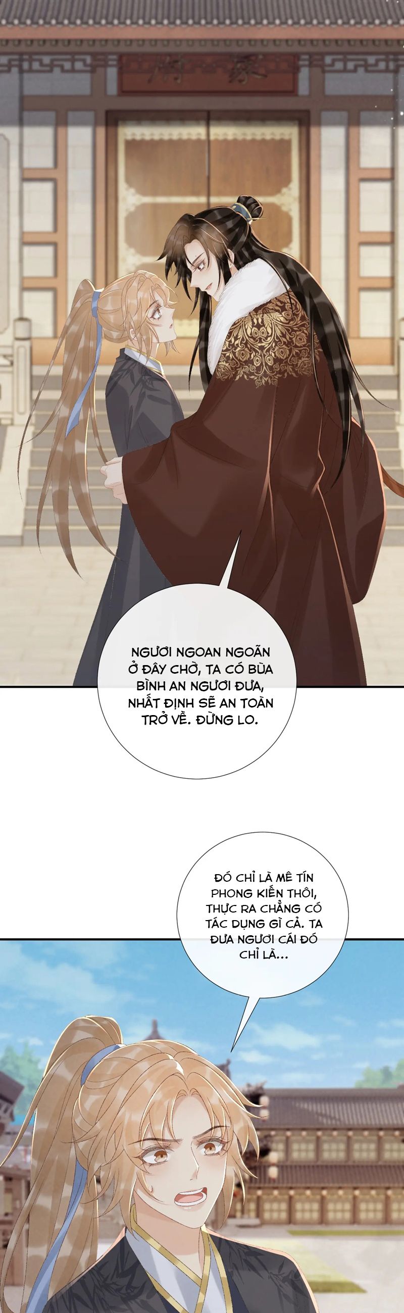 Bệnh Trạng Dụ Dỗ Chapter 112 - Next Chapter 113