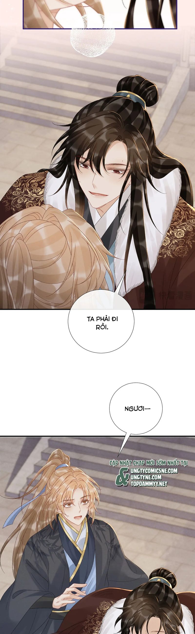Bệnh Trạng Dụ Dỗ Chapter 112 - Next Chapter 113