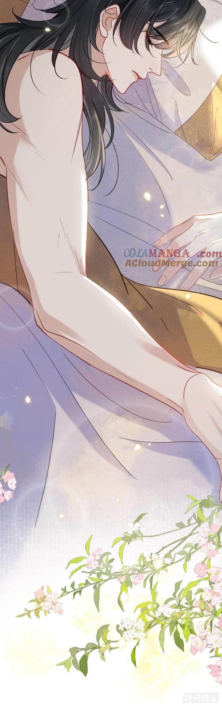 Cư Tâm Bất Kính Chapter 32 - Next Chapter 33