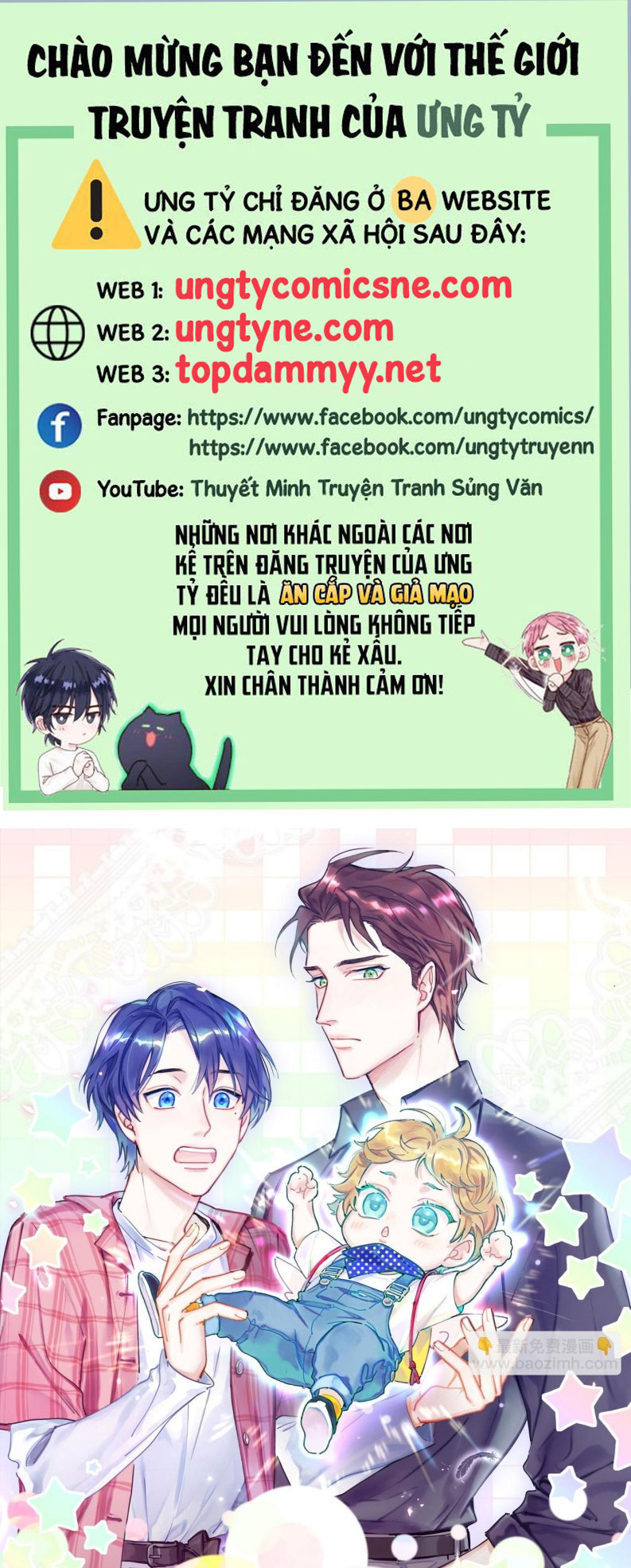 Đại Bảo Bối Từ Đâu Tới Chap 211 - Next Chap 212