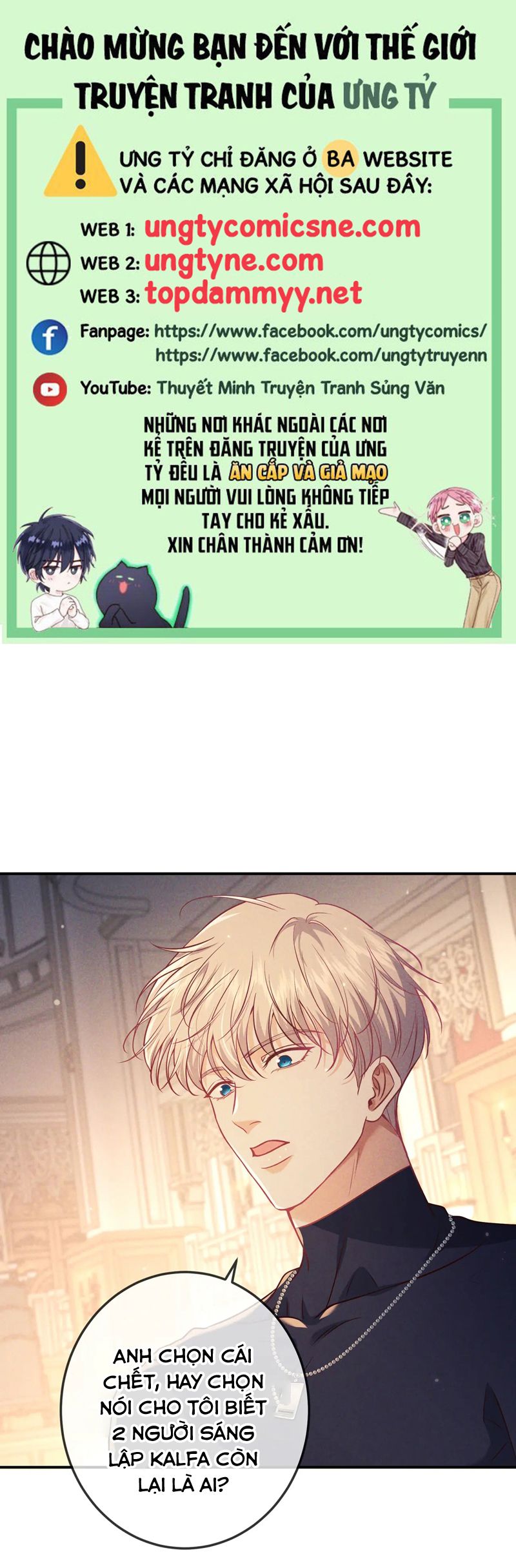 Đêm Tình Yêu Và Sát Ý Chapter 45 - Next Chapter 46