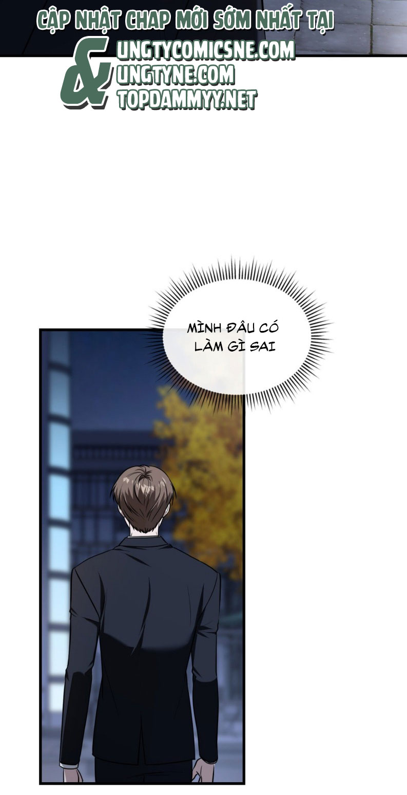 Guild Member Next Door (Season 2) Chapter 10 - Next Chapter 11