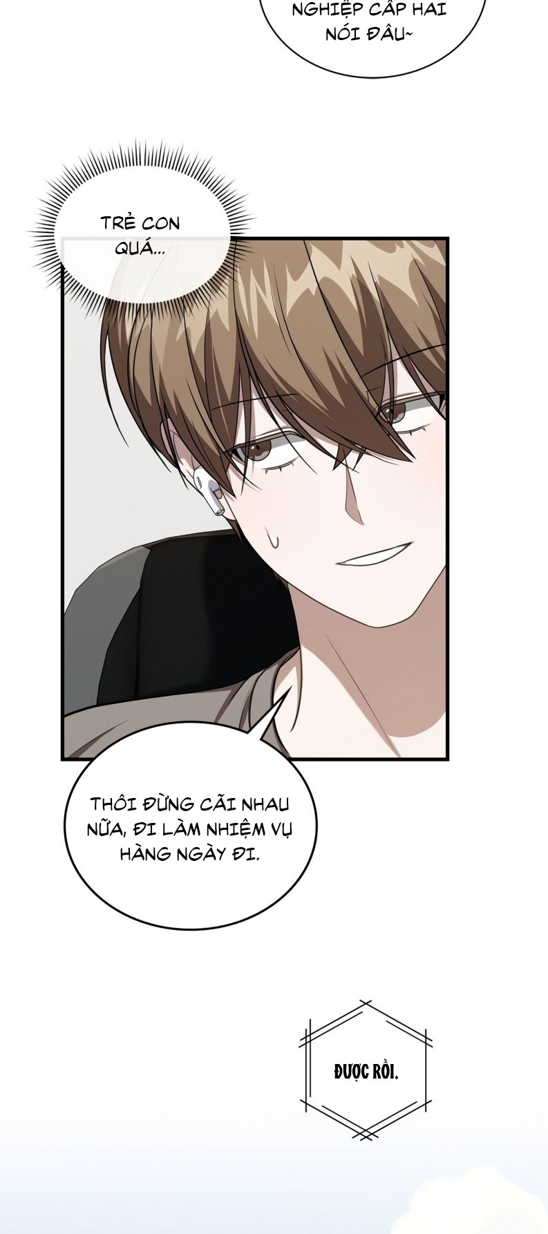 Guild Member Next Door (Season 2) Chapter 10 - Next Chapter 11