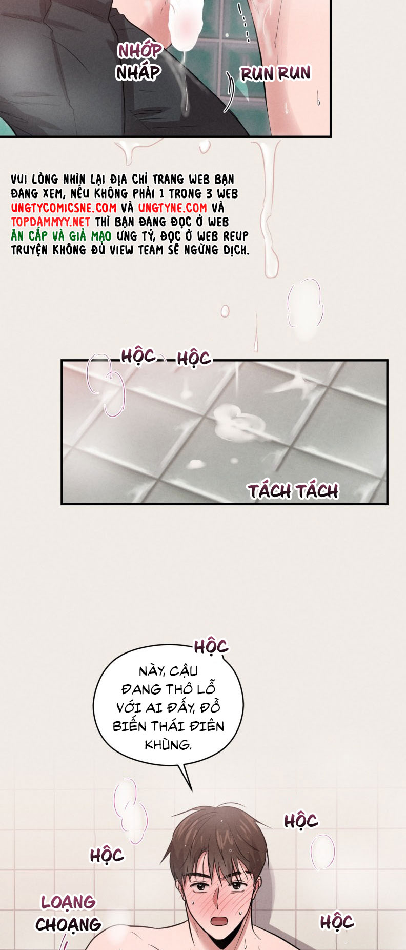 Báo Cáo Thanh Xuân 1995 Chapter 17 - Next Chapter 18