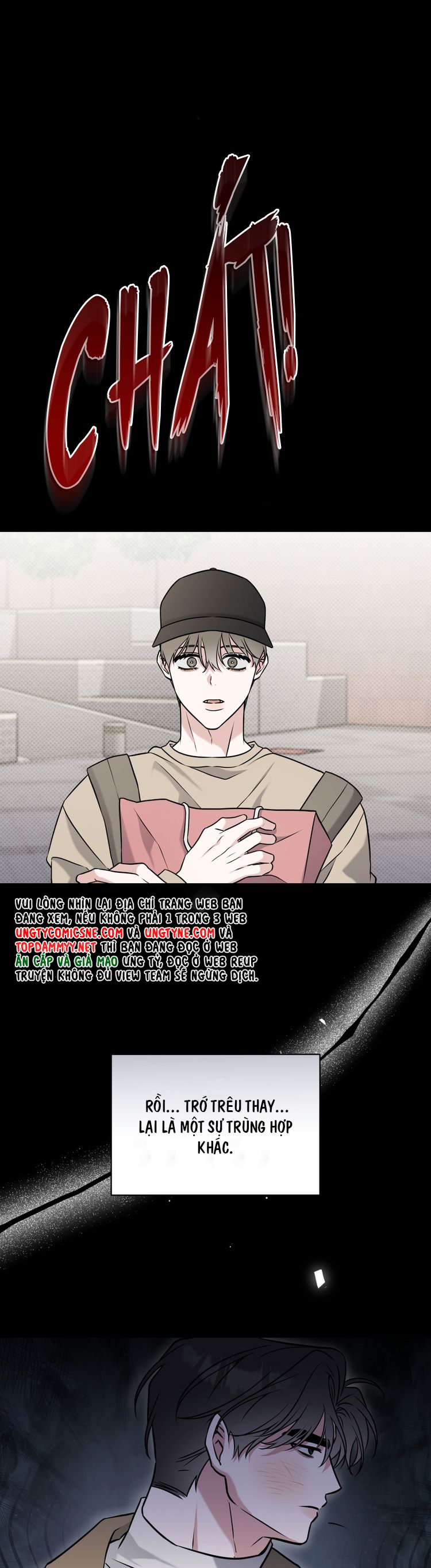 Chiến thuật bắt bóng tình yêu Chapter 23 - Next Chapter 24