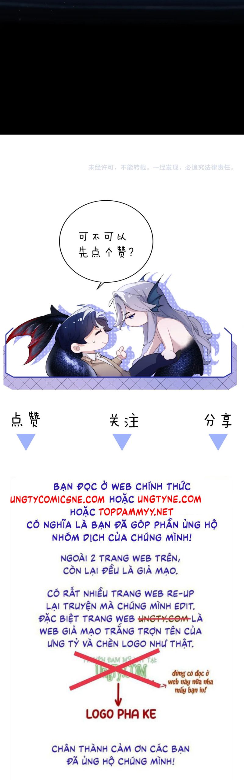 Desharow Nhân Ngư Chapter 74 - Next Chapter 75