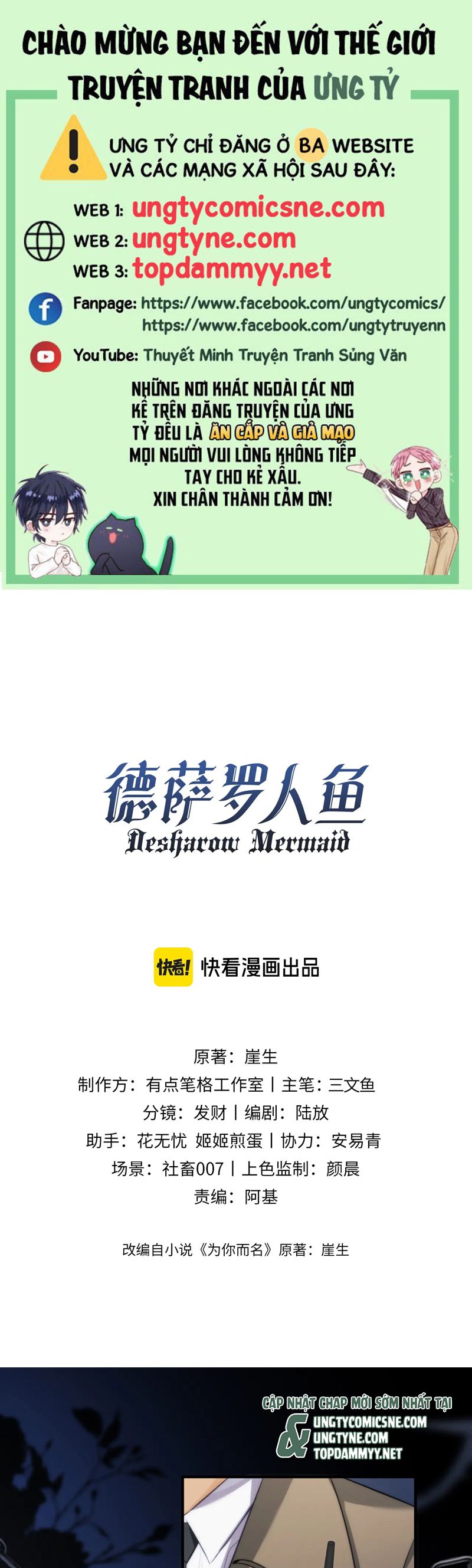 Desharow Nhân Ngư Chapter 74 - Next Chapter 75