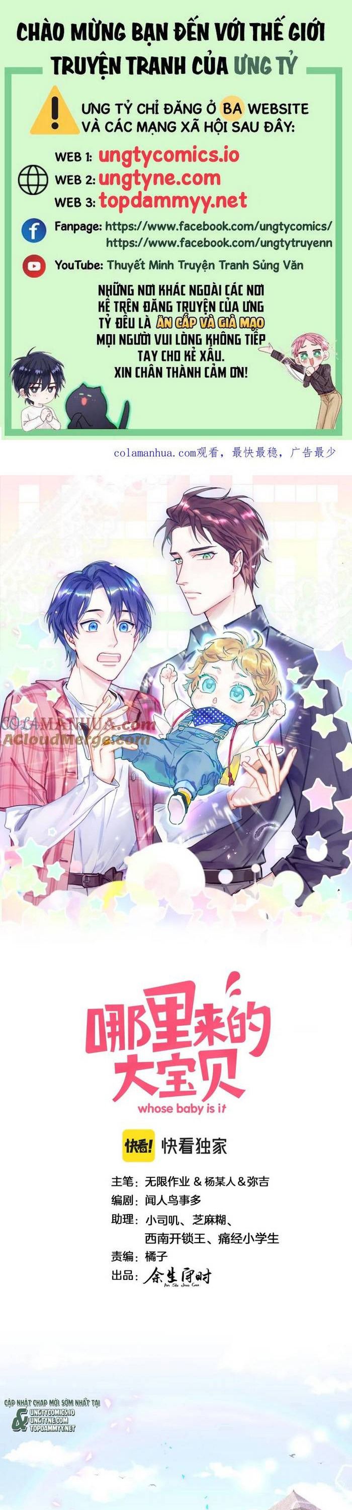 Đại Bảo Bối Từ Đâu Tới Chap 219 - Next Chap 220