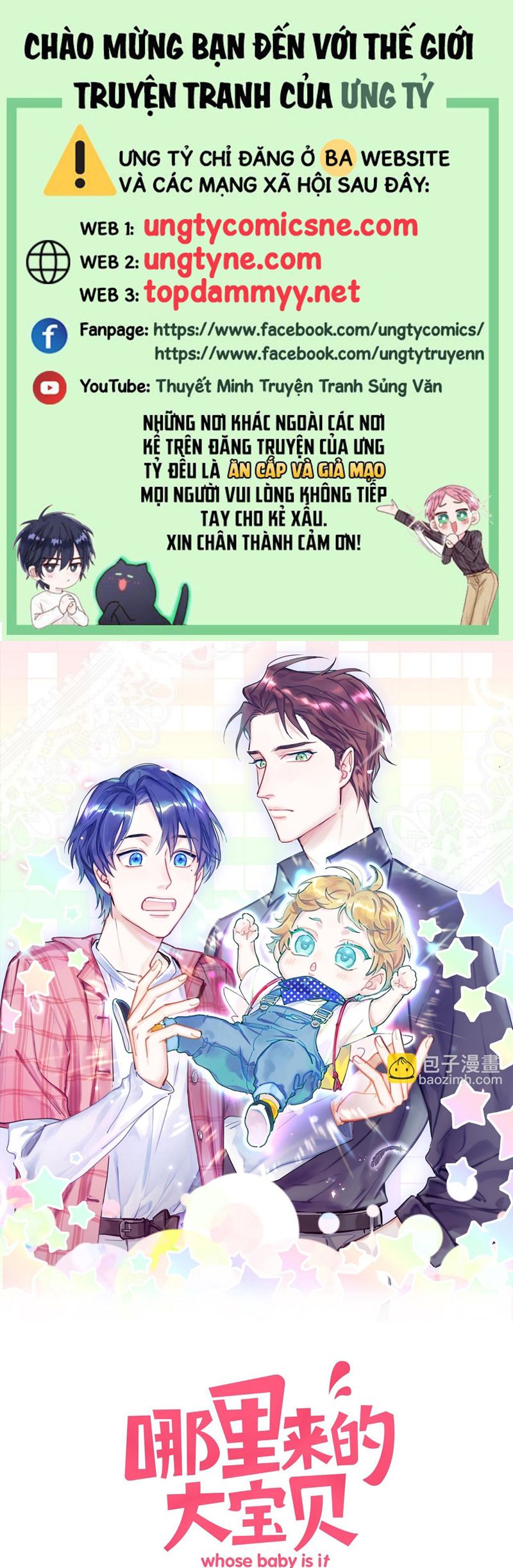 Đại Bảo Bối Từ Đâu Tới Chap 223 - Next Chap 224