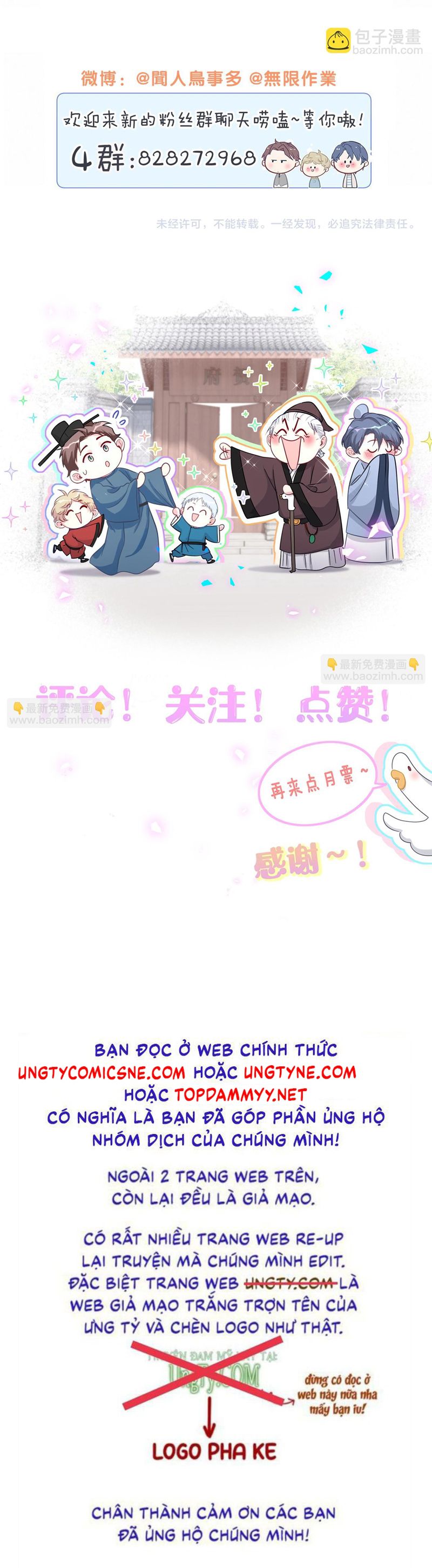Đại Bảo Bối Từ Đâu Tới Chap 223 - Next Chap 224