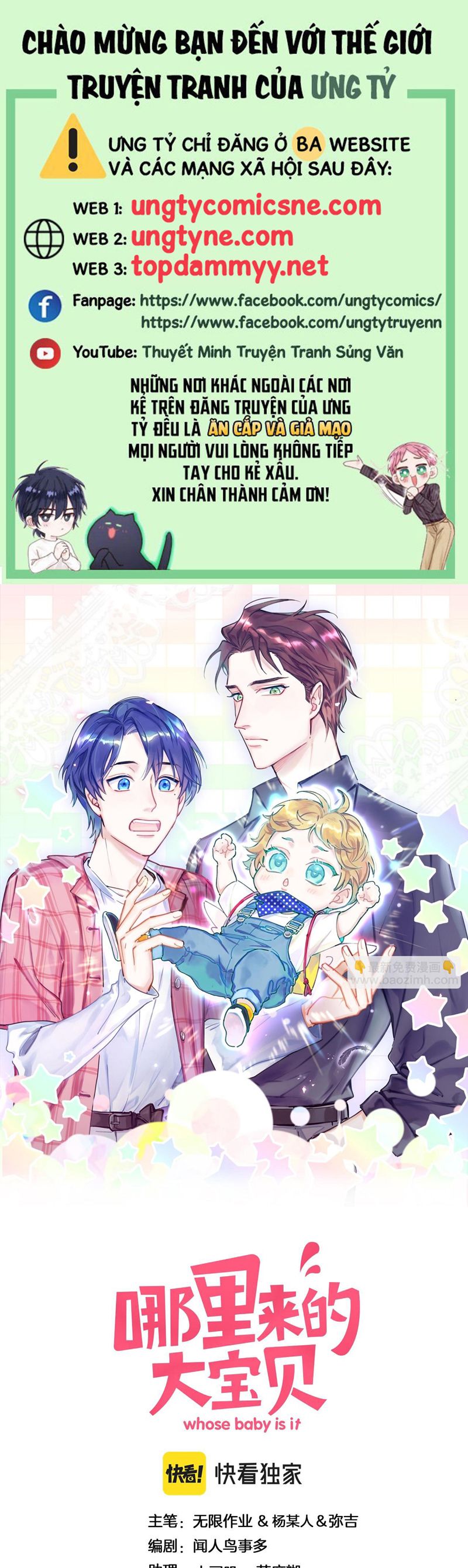 Đại Bảo Bối Từ Đâu Tới Chap 226 - Next Chap 227