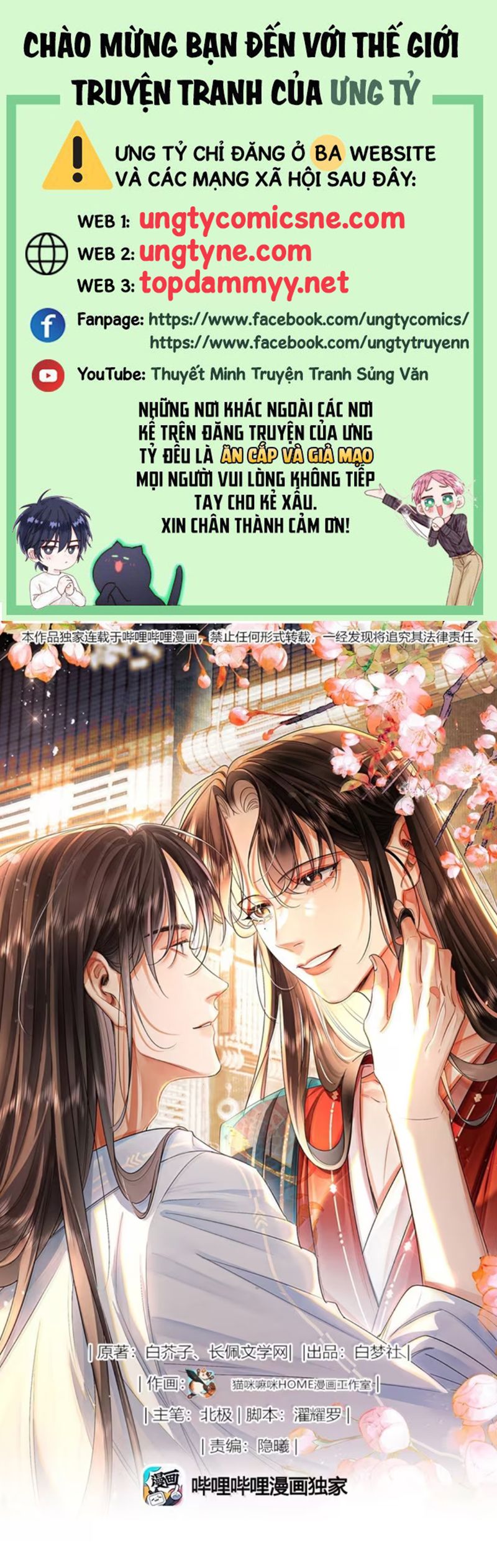 Ôn Hương Diễm Ngọc Chapter 52 - Trang 4