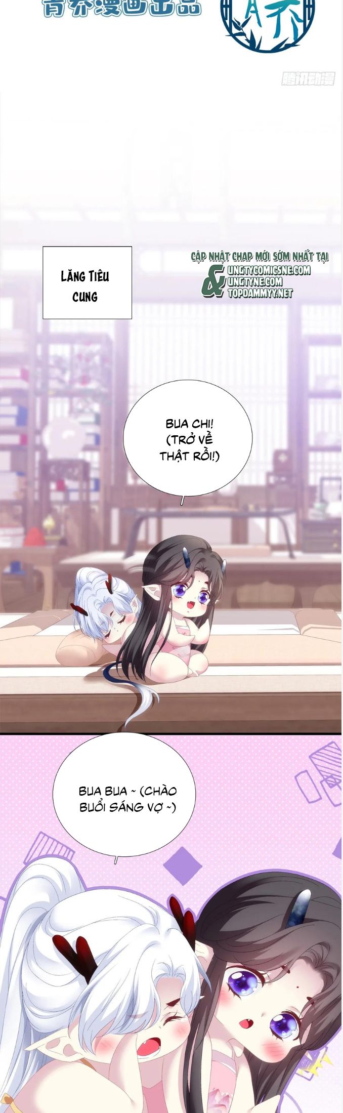Hắc Hóa Đại Lão Thuần Dưỡng Chỉ Nam Chapter 161 - Trang 4
