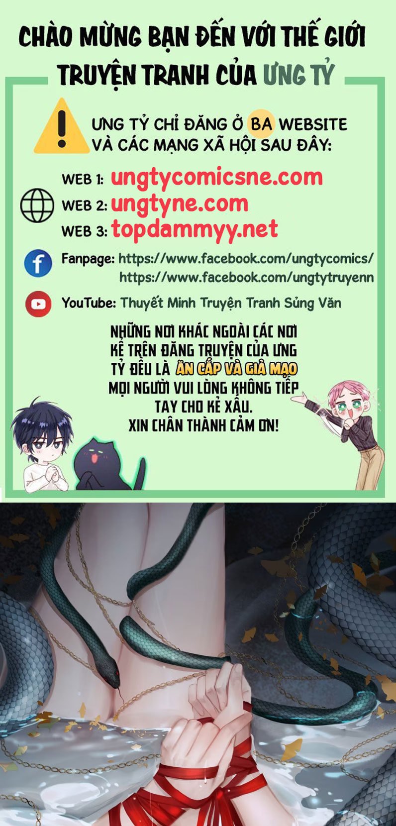 Cùng Quân Nói Chuyện Yêu Đương Chapter 24 - Next Chapter 25