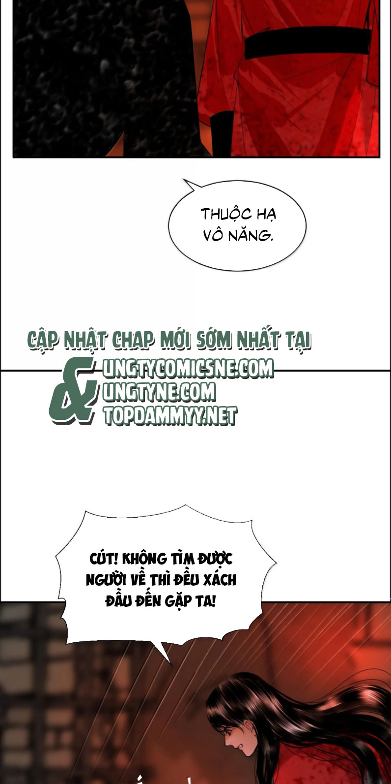 Cùng Quân Nói Chuyện Yêu Đương Chapter 24 - Next Chapter 25