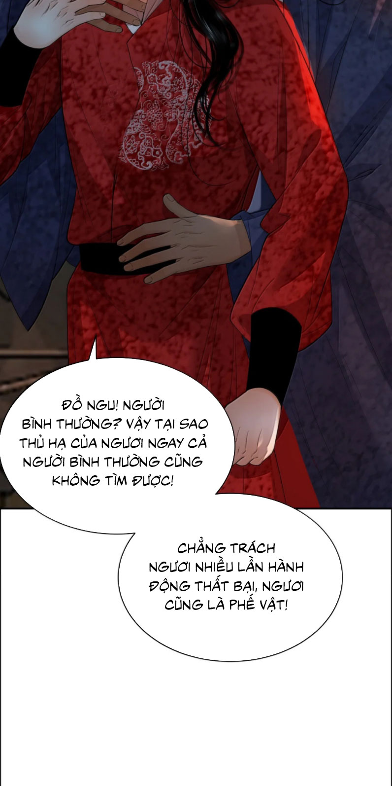 Cùng Quân Nói Chuyện Yêu Đương Chapter 24 - Next Chapter 25