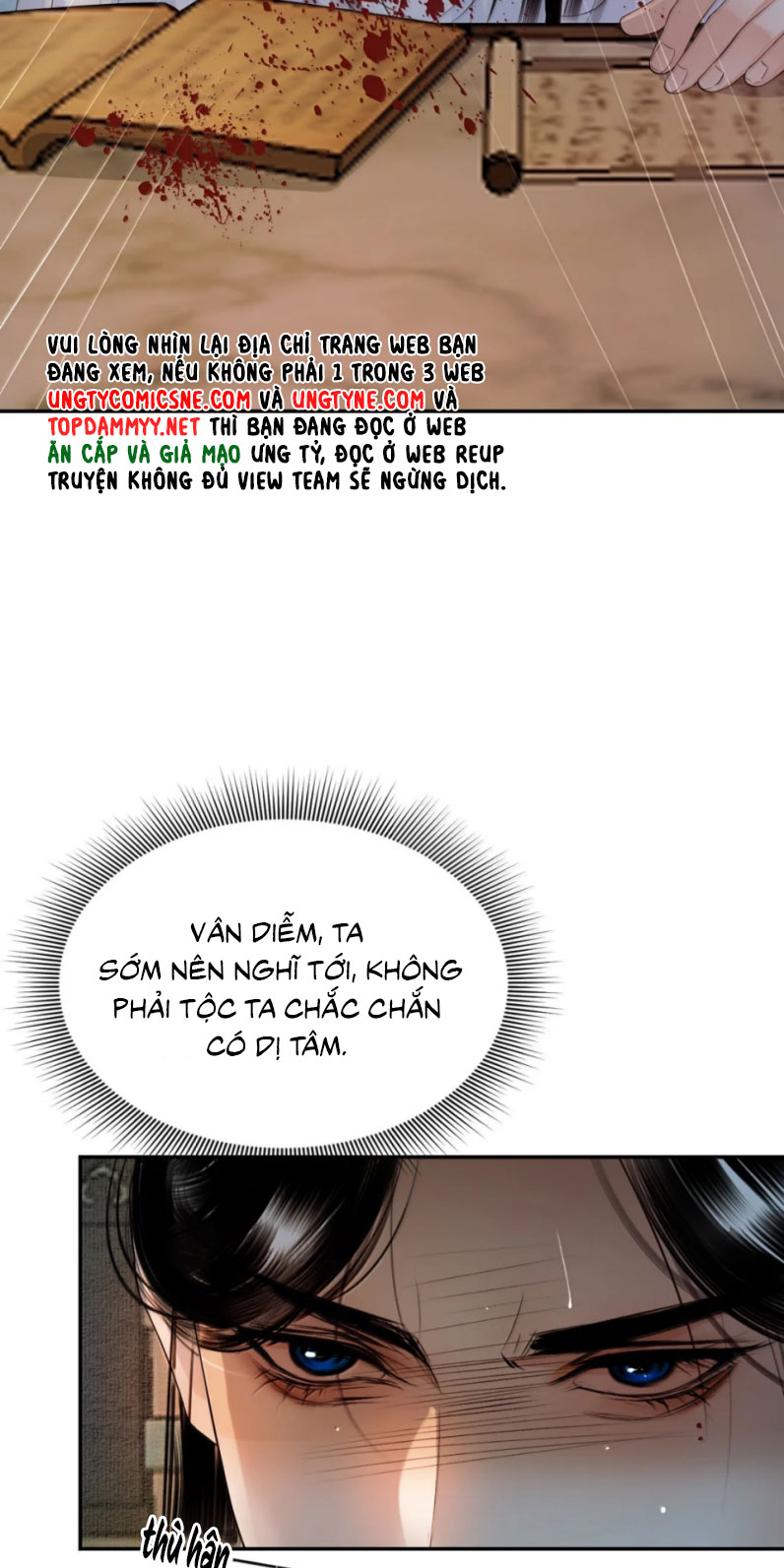 Cùng Quân Nói Chuyện Yêu Đương Chapter 24 - Next Chapter 25