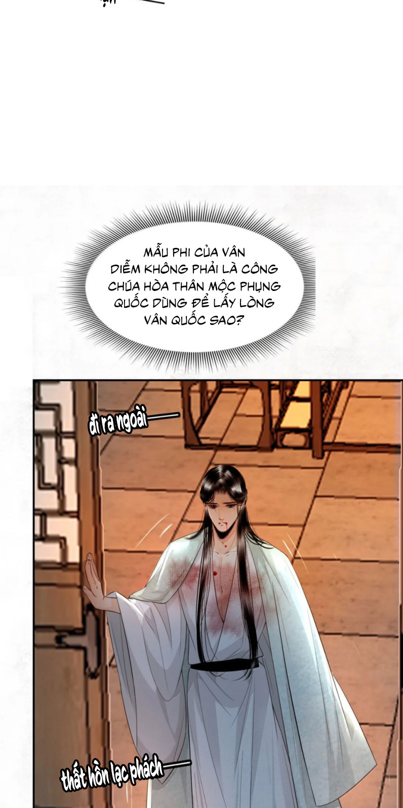 Cùng Quân Nói Chuyện Yêu Đương Chapter 24 - Next Chapter 25