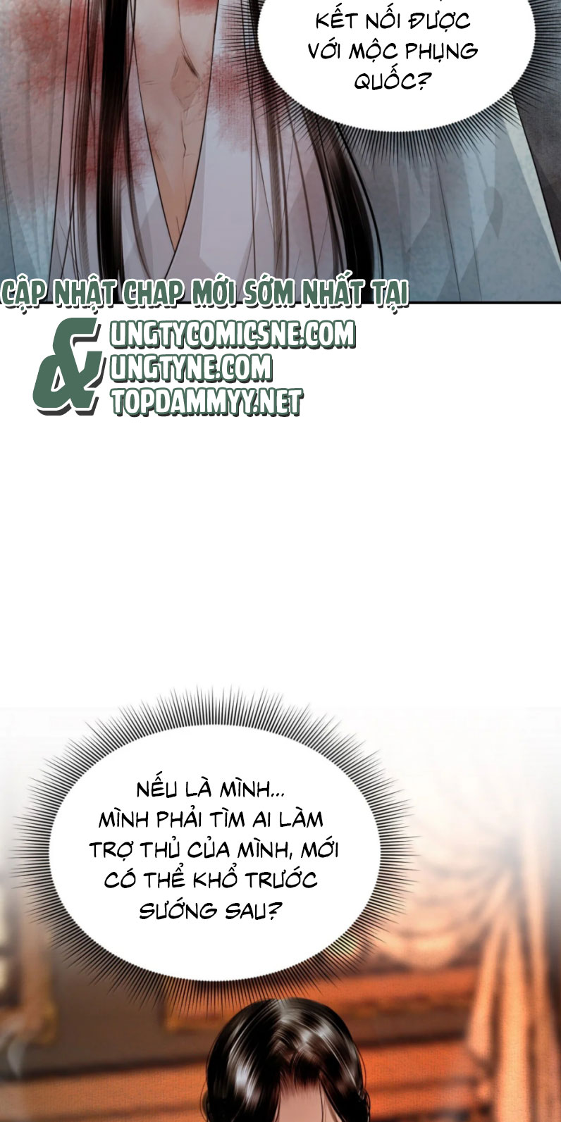 Cùng Quân Nói Chuyện Yêu Đương Chapter 24 - Next Chapter 25