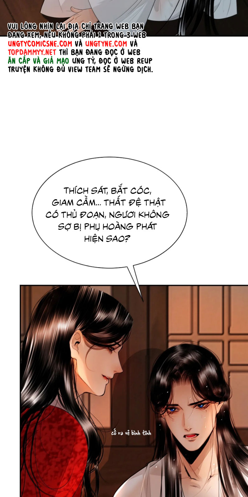 Cùng Quân Nói Chuyện Yêu Đương Chapter 24 - Next Chapter 25