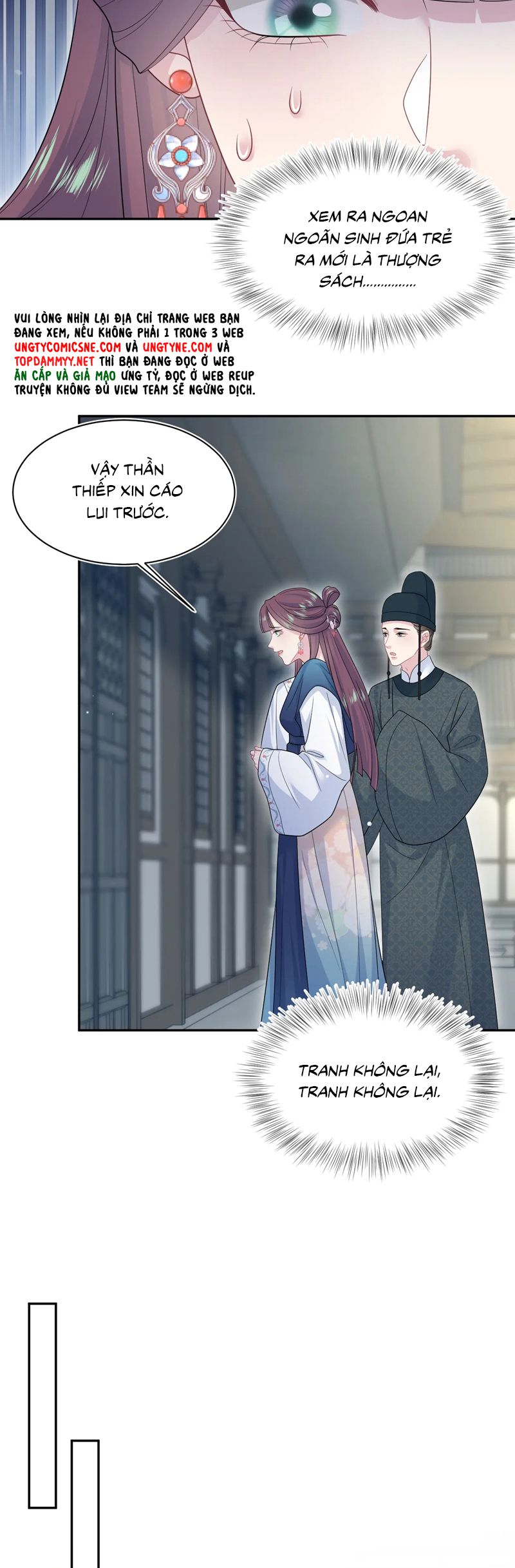 Tuyệt Mỹ Bạch Liên Hoa Online Dạy Học Chap 377 - Trang 2