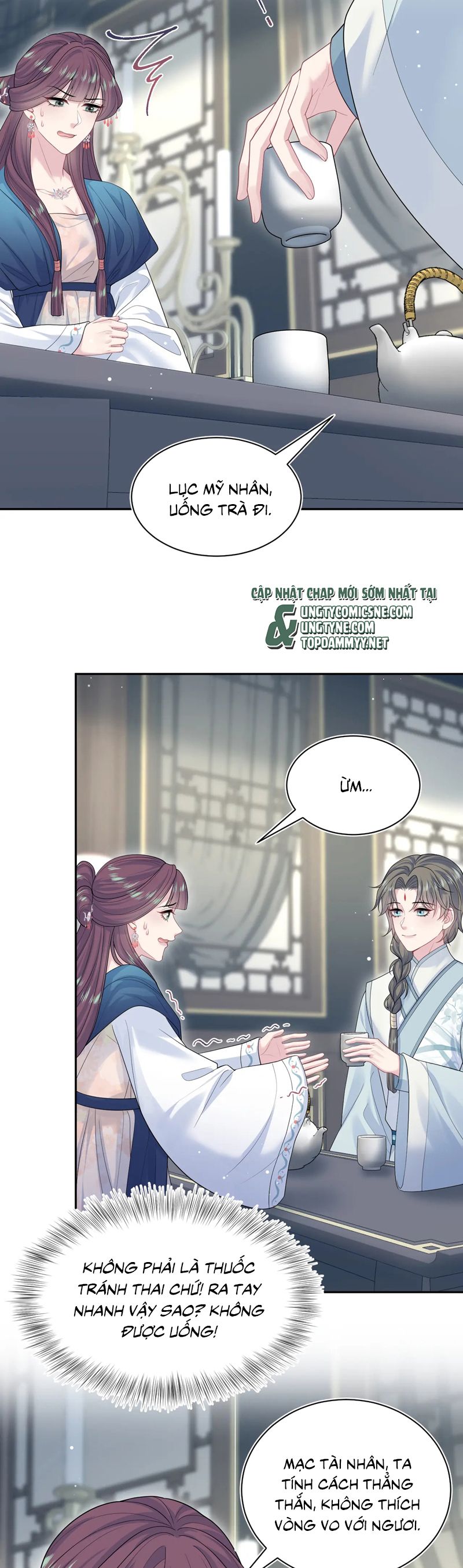 Tuyệt Mỹ Bạch Liên Hoa Online Dạy Học Chap 377 - Trang 2