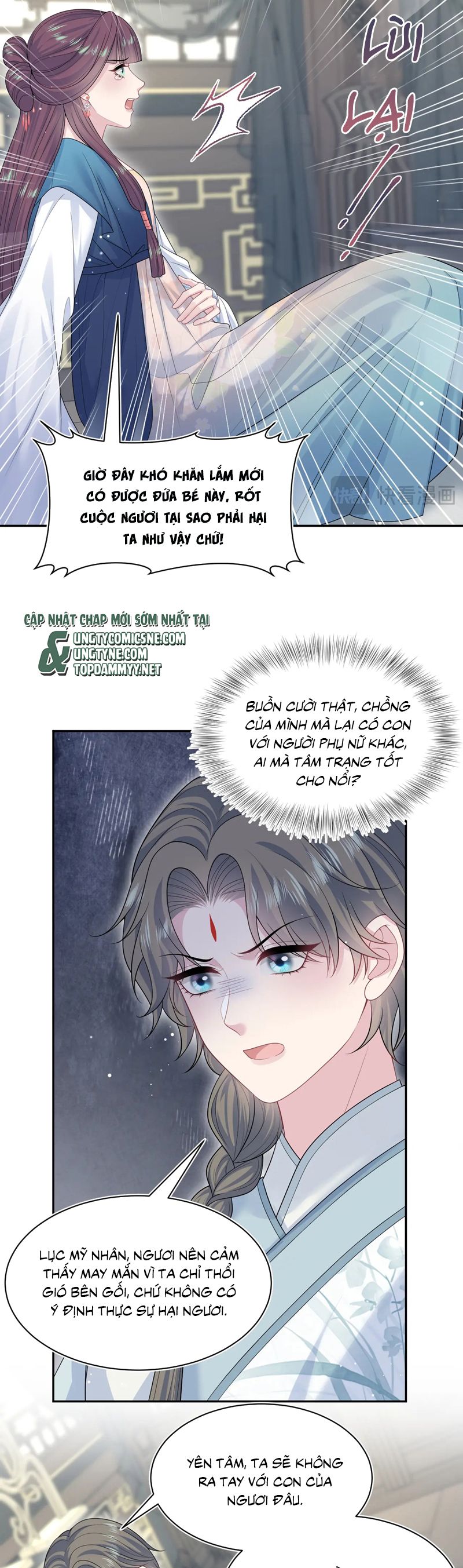 Tuyệt Mỹ Bạch Liên Hoa Online Dạy Học Chap 377 - Trang 2