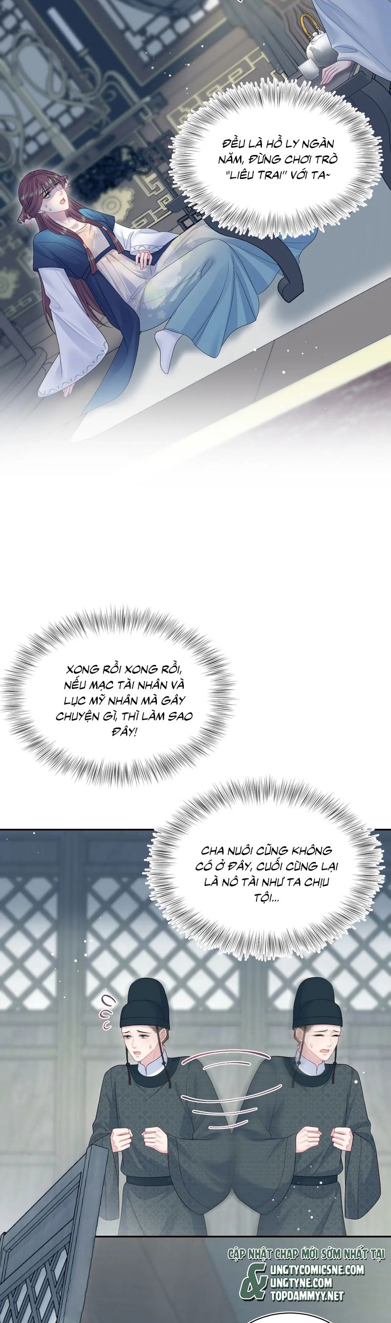 Tuyệt Mỹ Bạch Liên Hoa Online Dạy Học Chap 377 - Trang 2