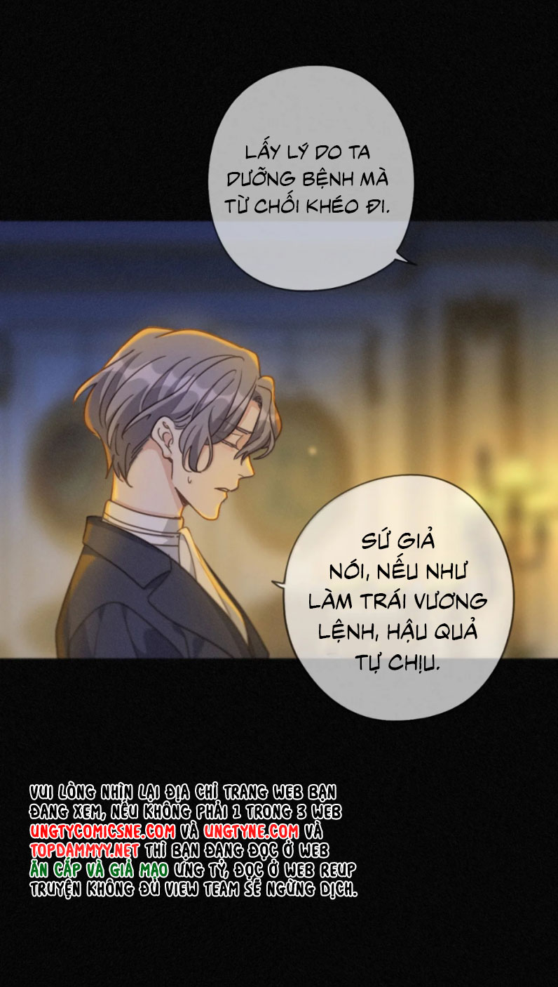 Khốn Thú Chi Nhiễm Chapter 43 (41 raw) - Trang 4