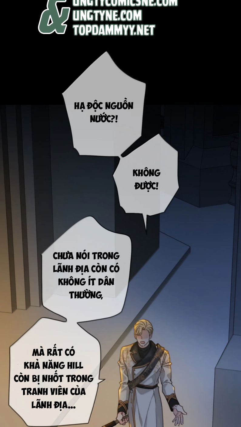 Khốn Thú Chi Nhiễm Chapter 43 (41 raw) - Trang 4