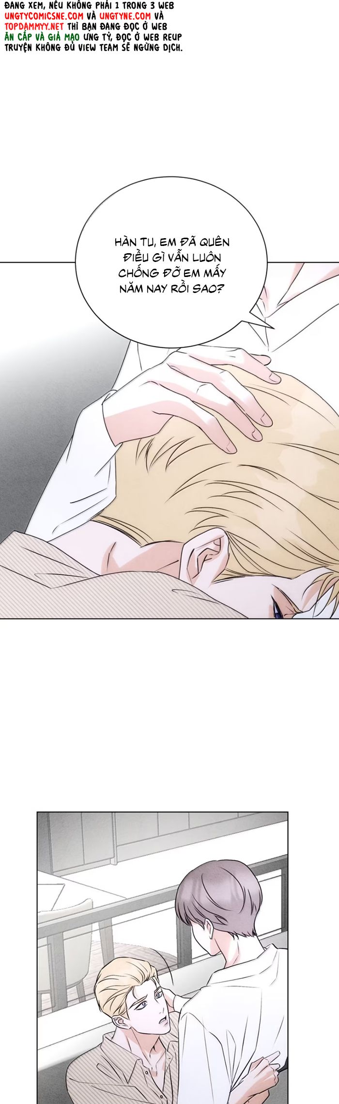 Anh Trai Tiện Lợi Của Tôi Chapter 59 - Next Chapter 60
