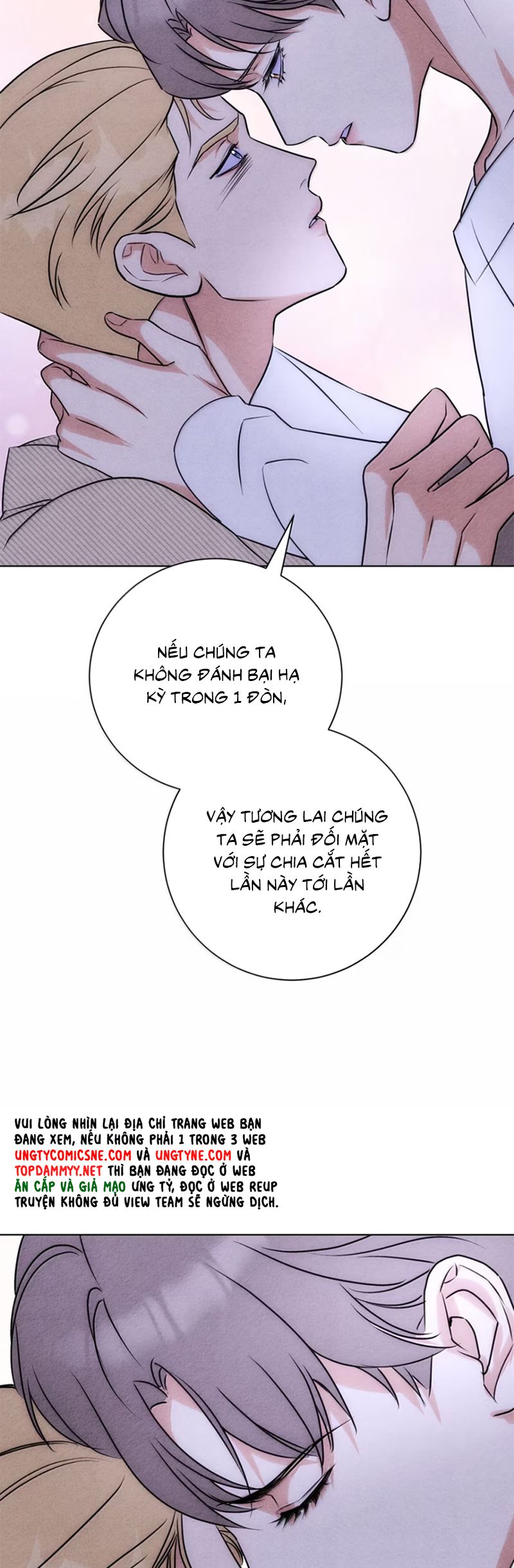 Anh Trai Tiện Lợi Của Tôi Chapter 59 - Next Chapter 60