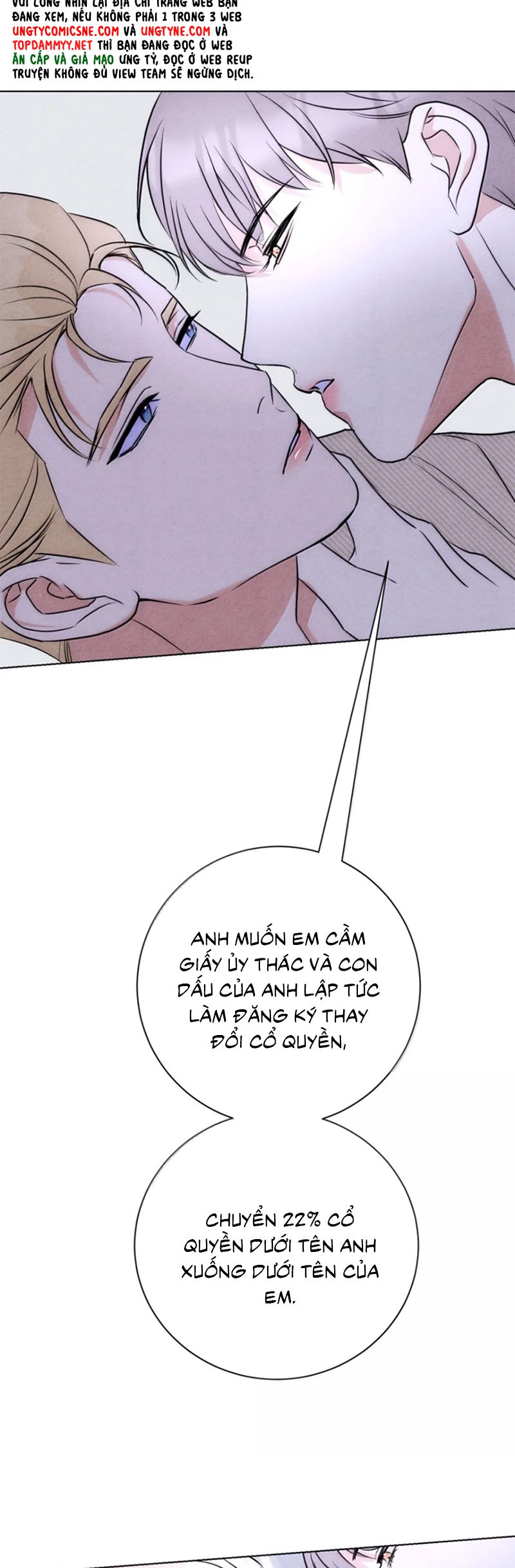 Anh Trai Tiện Lợi Của Tôi Chapter 59 - Next Chapter 60